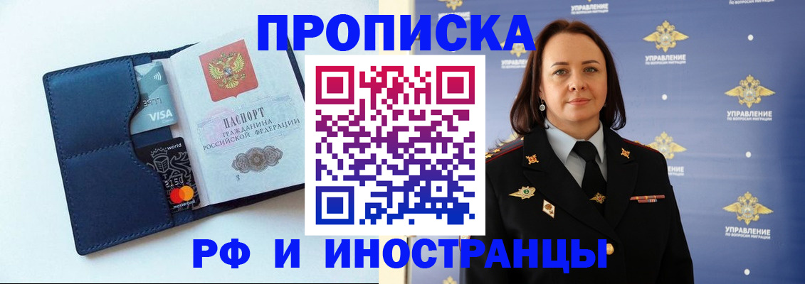 форма 3 в Когалыме